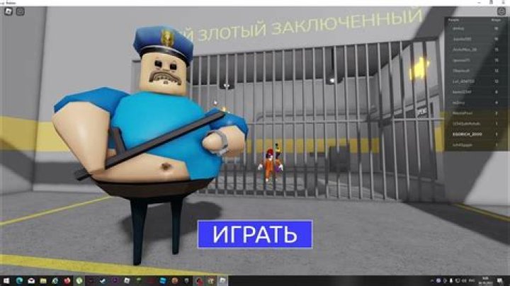 Barry Kep: The Ultimate Guide To SEO