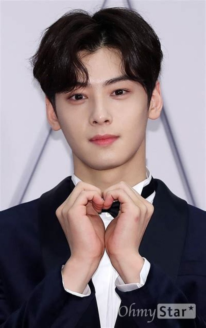 Cha Eunwoo Relationship: Dating Life And Love Rumors