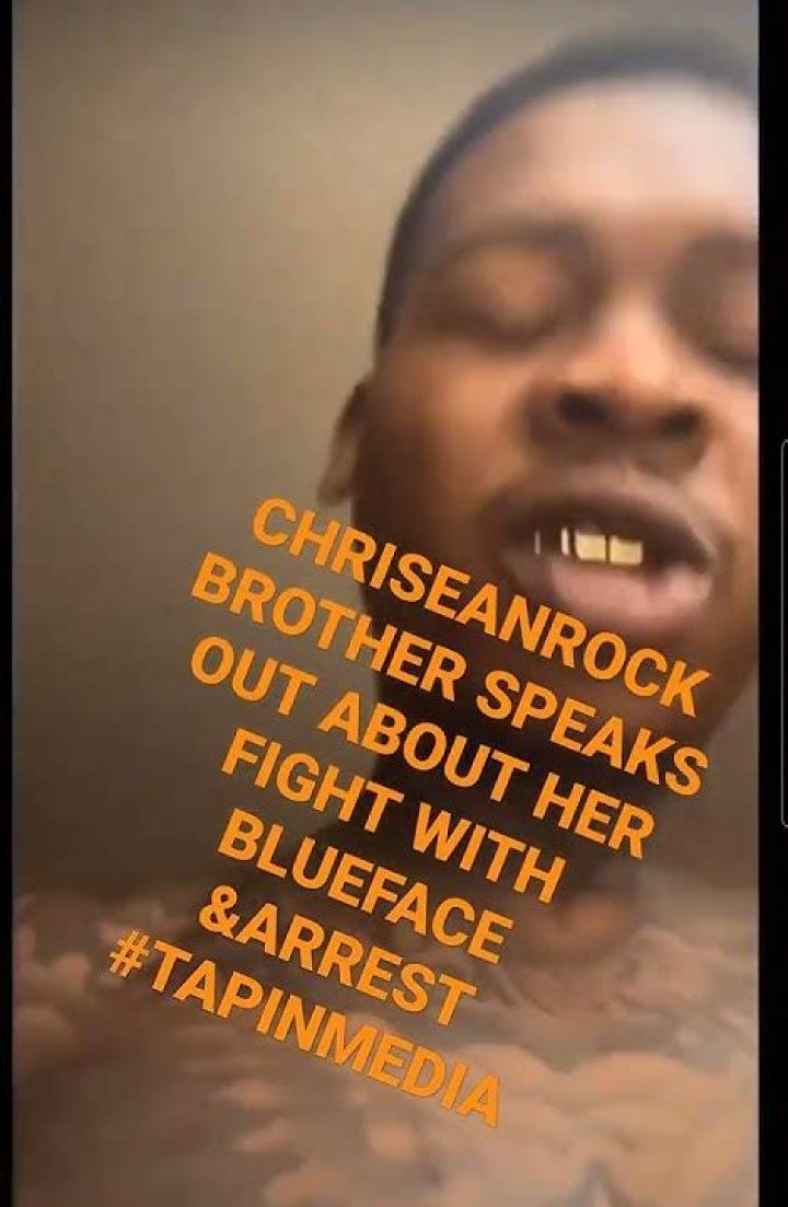 Christean Rock's Brother: Family Ties And Personal Insights