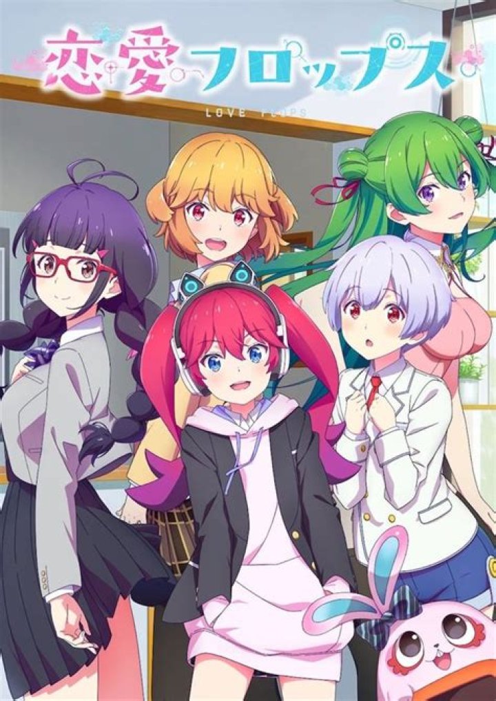 Epic Harem Anime: Uncover A World Of Enchanting Tales