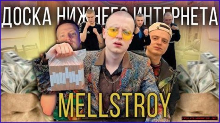 How Mellstroy Accumulated Her Enormous Wealth: Unveiling The Secrets