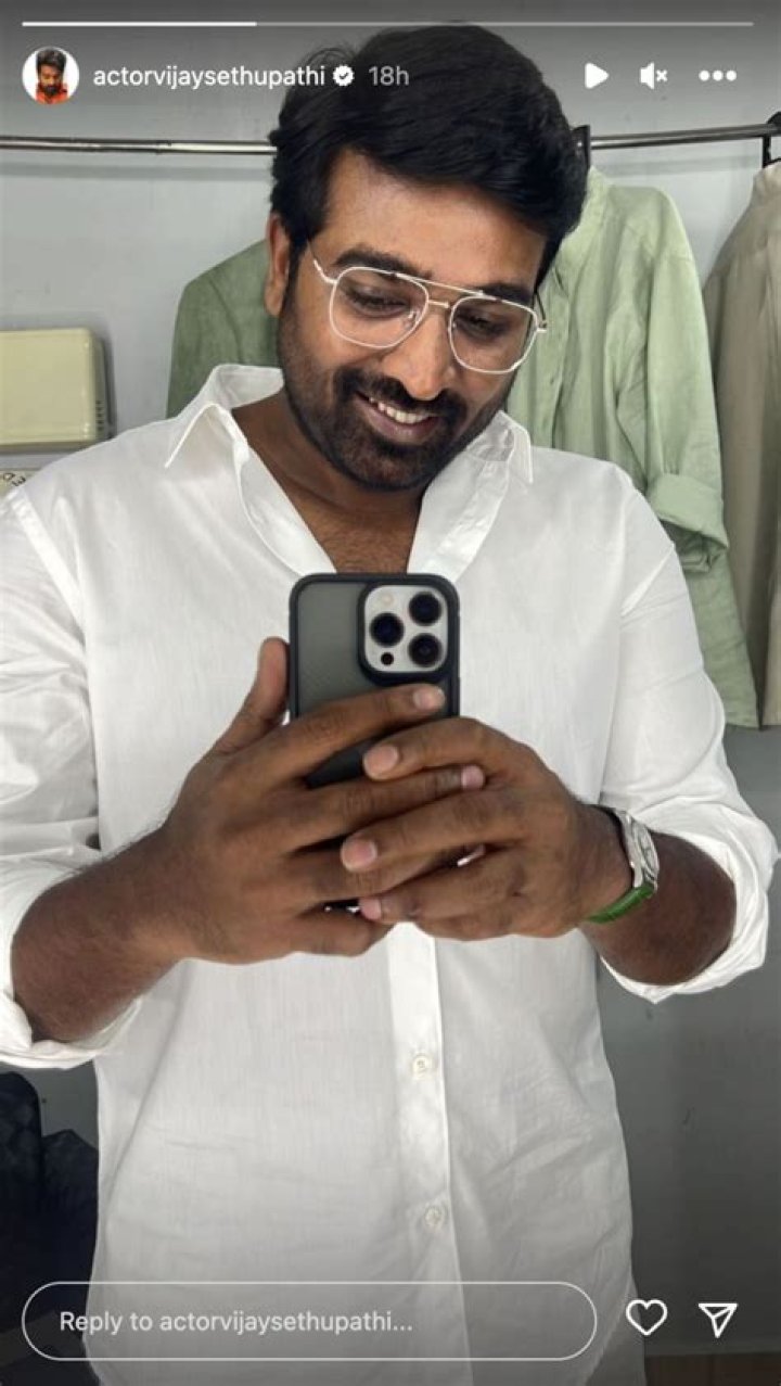 How To Get A Chance To Meet Vijay Sethupathi: Ultimate Guide