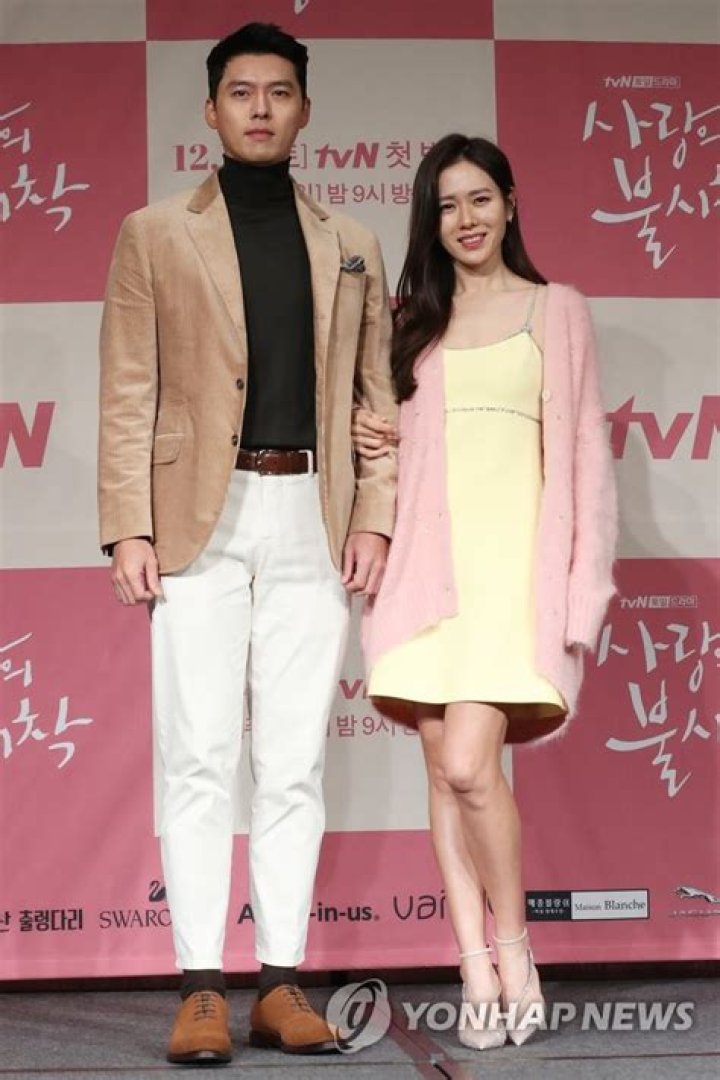 Hyun Bin's Height In Feet: A Comprehensive Guide