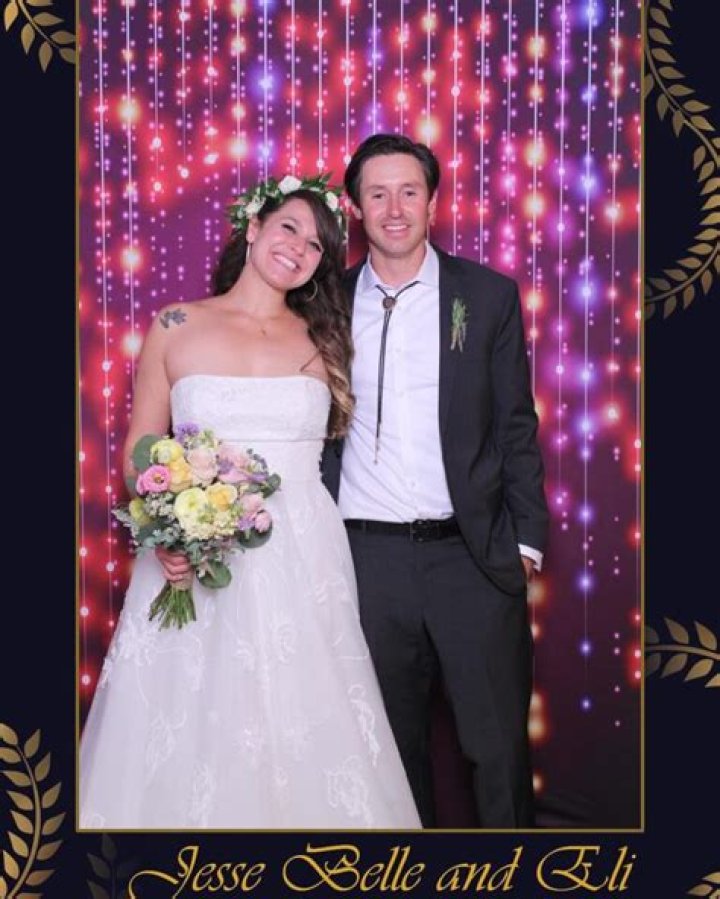 Jesse Belle Deutschendorf's Famous Siblings