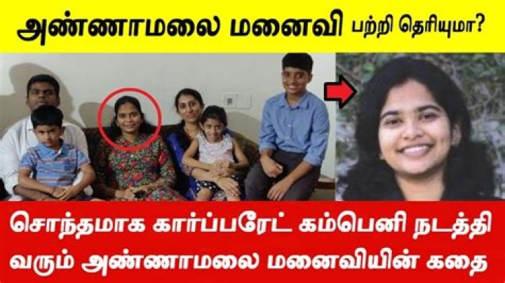 Unveiling The Personal Life Of K Annamalai: Meet His Wife