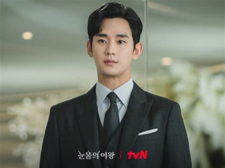 Kim Soo-hyun's Impressive Earnings: A Peek Into His Salary