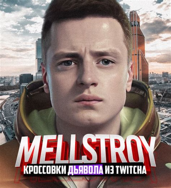 The Ultimate Guide To Mellstroy Stream On Reddit: Unlocking The Secrets
