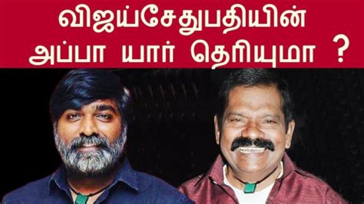 Vijay Sethupathi: An Inside Look At His Parents And Family
