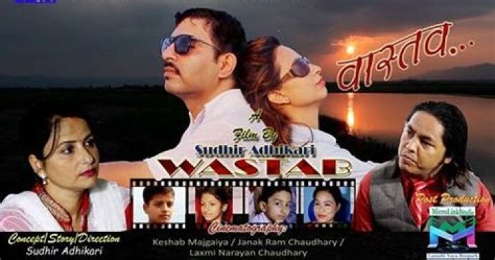 The Ultimate Guide To Wastab: Tips, Tricks, And Strategies